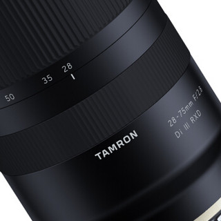 Tamron 腾龙 28-75mm F/2.8 Di III RXD 全画幅大光圈标准变焦镜头 索尼E口 67mm