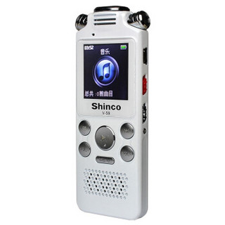  Shinco 新科 V-59 录音笔 32GB