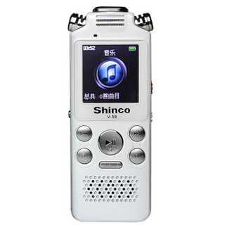  Shinco 新科 V-59 录音笔 32GB