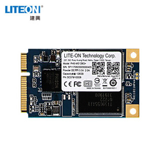 LITEON 建兴 智速系列 MSATA 固态硬盘 128GB