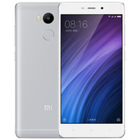 XiaomiMI 小米 红米4 智能手机 银色 高配版 3GB 32GB  前白后银 移动联通电信4G