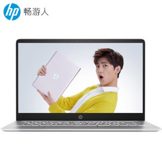 HP 惠普 惠普畅游人Pavilion系列 Pavilion 14-bf115TX 14.0英寸笔记本电脑(粉色、i5-8250U、4GB、500GB、