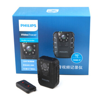  PHILIPS 飞利浦 VTR8100 执法取证仪