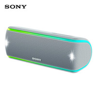 SONY 索尼 SRS-XB31 蓝牙音箱 白色