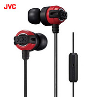 JVC 杰伟世 HA-FX11XM 入耳式耳机 红黑色