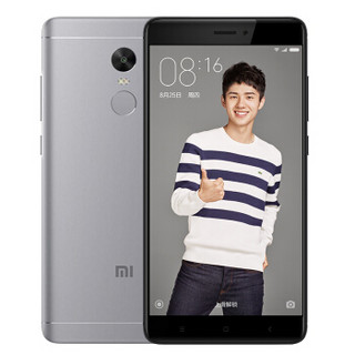  红米 REDMI  Note 4X 4G手机 3GB+32GB 铂银灰