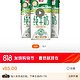 weidendorf 德亚 全脂纯牛奶 250ml*24盒