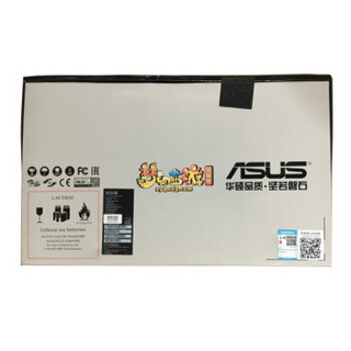 ASUS 华硕 思聪本X555 15.6英寸笔记本电脑 (AMD-E2 4G 500G 2G独显) 白色