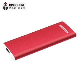  KINGSHARE 金胜 S6 Type-C 3.1 移动固态硬盘 中国红 120GB