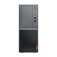联想扬天 扬天 M5200k 台式机 A6-8570 4GB 500GB HDD