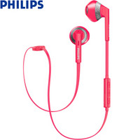 PHILIPS 飞利浦 SHB5250PK 蓝牙运动耳机 粉色