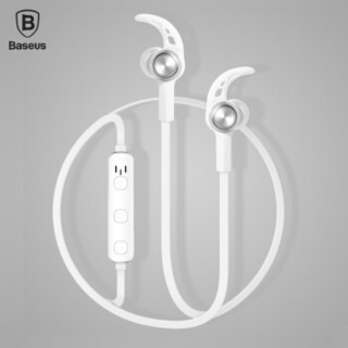 BASEUS 倍思 B11 入耳式蓝牙耳机 银白色