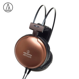 audio-technica 铁三角 A1000X 头戴式耳机 香槟色