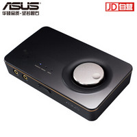 ASUS 华硕 XONAR_U7_MKII 7.1声道外置USB 声卡 笔记本 音乐声卡