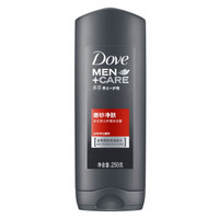 多芬（Dove）男士+护理磨砂净肤沐浴露 250g