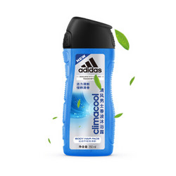 adidas 阿迪达斯 清风男士香波沐浴露 250ml *3件