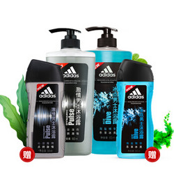 阿迪达斯 Adidas 男士沐浴套装(激情600ml+冰点600ml+激情250ml+冰点250ml) *2件