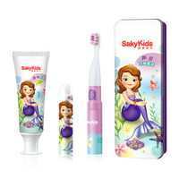 舒客（Saky）儿童电动牙刷 宝贝声波儿童超细软毛防水牙刷B221-X 套装-迪士尼苏菲亚款 *3件