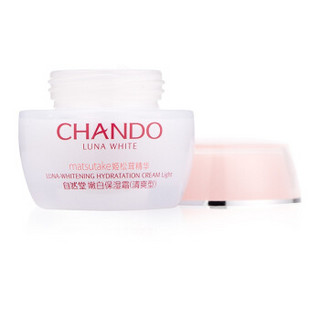 CHANDO 自然堂 嫩白保湿霜（清爽型）50g