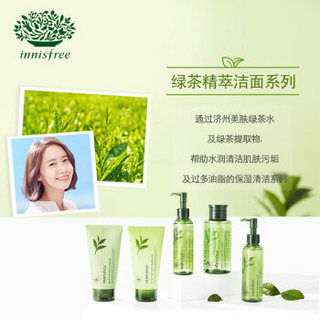 innisfree 悦诗风吟 绿茶精萃平衡卸妆油 150ml