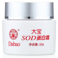 Dabao 大宝 SOD蛋白霜 50g