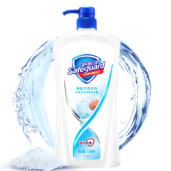 Safeguard 舒肤佳 海盐天然洁净沐浴露 720ml *11件