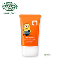 innisfree 悦诗风吟 臻选保湿防晒霜（神偷奶爸限量版）50ml