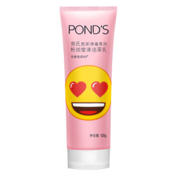 POND'S 旁氏 亮采净澈系列 粉润莹泽洁面乳 120g