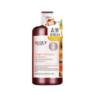 ZOOLY 卓蓝雅 生姜去屑舒缓洗发水 400ml