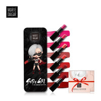 MARIE DALGAR 玛丽黛佳 百变轻雾感唇膏礼盒 1.4g*6支