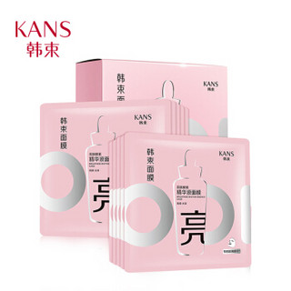 KanS 韩束 亮肤酵素精华液面膜 24.8ml*10片