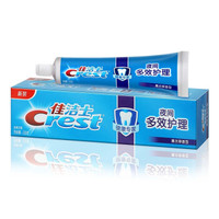 Crest 佳洁士 夜间多效护理牙膏 薰衣草香型 120g