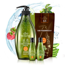 滋源洗发水套装 无患子控油清爽洗护5件套 洗535ml+235ml+发膜200ml+60ml*2(新老包装随机发货 油性)