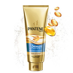 PANTENE 潘婷 3分钟奇迹 水润滋养护发素 180ml *3件