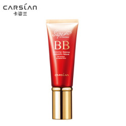CARSLAN 卡姿兰 丝滑无瑕BB霜 02嫩肤色 48g *3件
