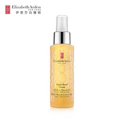 Elizabeth Arden 伊丽莎白雅顿 八小时霜全身奇迹油100ml