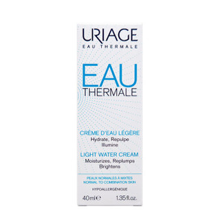 URIAGE 依泉 水漾补水保湿乳液 40ml