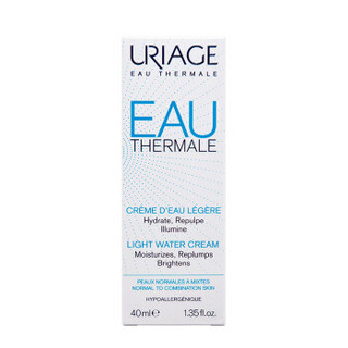 URIAGE 依泉 水漾补水保湿乳液 40ml