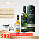 双响炮洋酒包邮Glenfiddich 12格兰菲迪12年单一麦芽威士忌酒 200ml