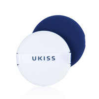 ukiss 悠珂思 轻云专业气垫粉扑 直径54mm 1个