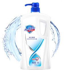 Safeguard 舒肤佳 纯白清香沐浴露 1000ml *5件