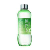 Yalget 雅丽洁 植物水 芦荟水 550ml