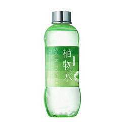 Yalget 雅丽洁 植物水 芦荟水 550ml