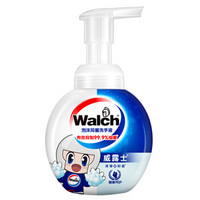 Walch 威露士 泡沫抑菌 洗手液 儿童卡通版 225ml *2件