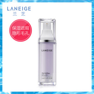 LANEIGE 隔离霜  30ml +30ml *2件