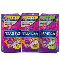 TAMPAX 丹碧丝 导管式 卫生棉条 普通量 7支*2盒+大流量 7支*1盒