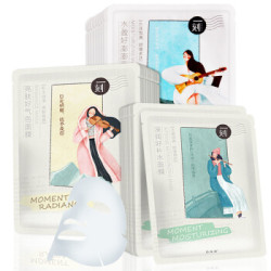 PEHCHAOLIN 百雀羚 一刻补水面膜 28片套装 *2件