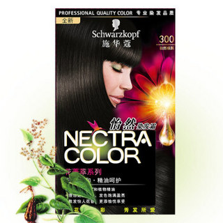 Schwarzkopf 施华蔻 怡然染发霜 300 自然棕黑 染发霜 60g+显色敷用乳 60ml+护发乳 20ml