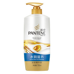 PANTENE 潘婷 护发素水润滋养750ml *3件