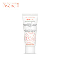 Avene 雅漾 修红隔离保湿霜SPF10 40ml